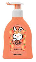 Sanosan Kids Peach Shampoo 200ml – Gentle Care for Children