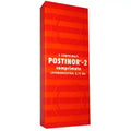 Postinor 0.75 mg, emergency contraceptive, 2 tablets, birth control, morning-after pill, contraception, pregnancy prevention, emergency pill, women’s health, reproductive care