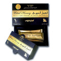 Vital Honey Vip Aphrodisiac Honey 1 box x 12 sachets - MAYONAL STORE