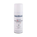 Alpha Aluminium Spray - 200ml Wound Treatment for Animals - MAYONAL STORE